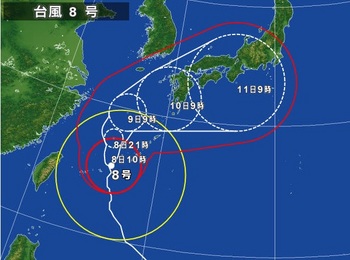 台風8　拡大.jpg